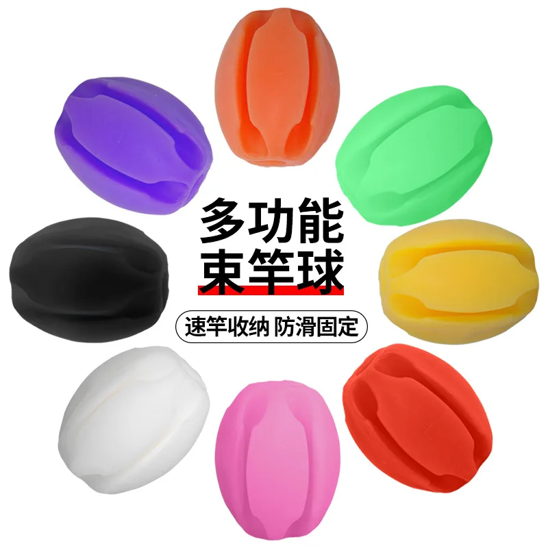 2pcs Portable Fishing Pole Holder Fishing Rod Ball Retaining Clip Protector Rod Storage Straps Racks Fishing Accessories