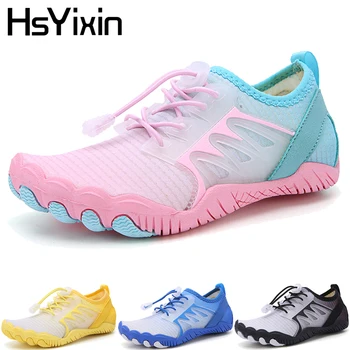 Outdoor Barefoot Sneakers Aqua shoes Men's and Women's Children's Quick-drying Swimming Beach Shoes Water Shoes Suitable Water S