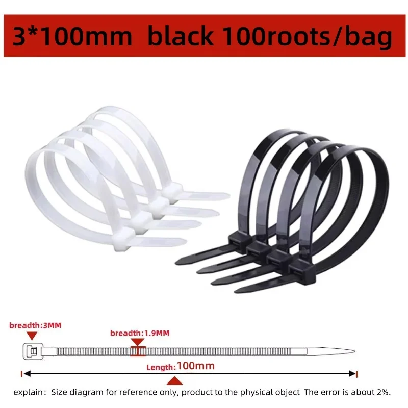 100PCS Self-locking Nylon Cable Ties for Home and Office Organization