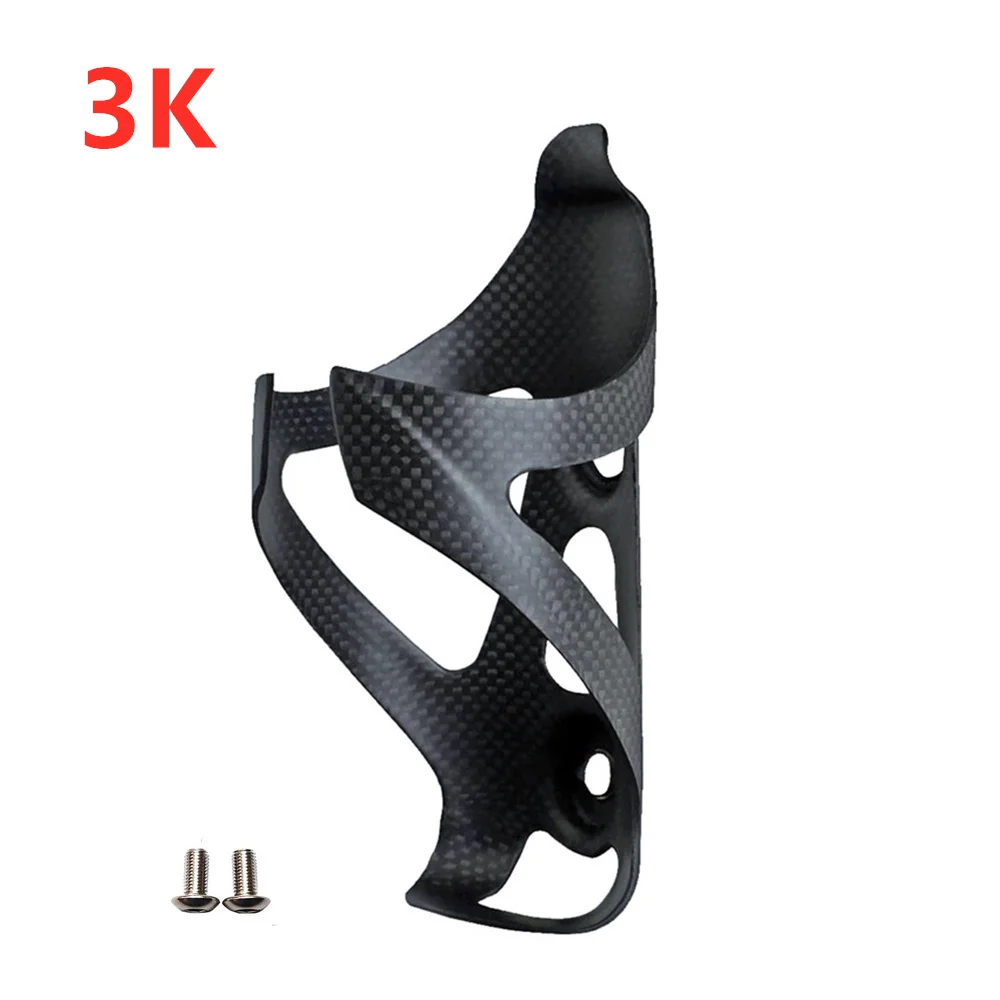 Carbon Fiber Bottle Holder 3K for Bicycle Water Bottle Cage for MTB and Road Bike 2PCs