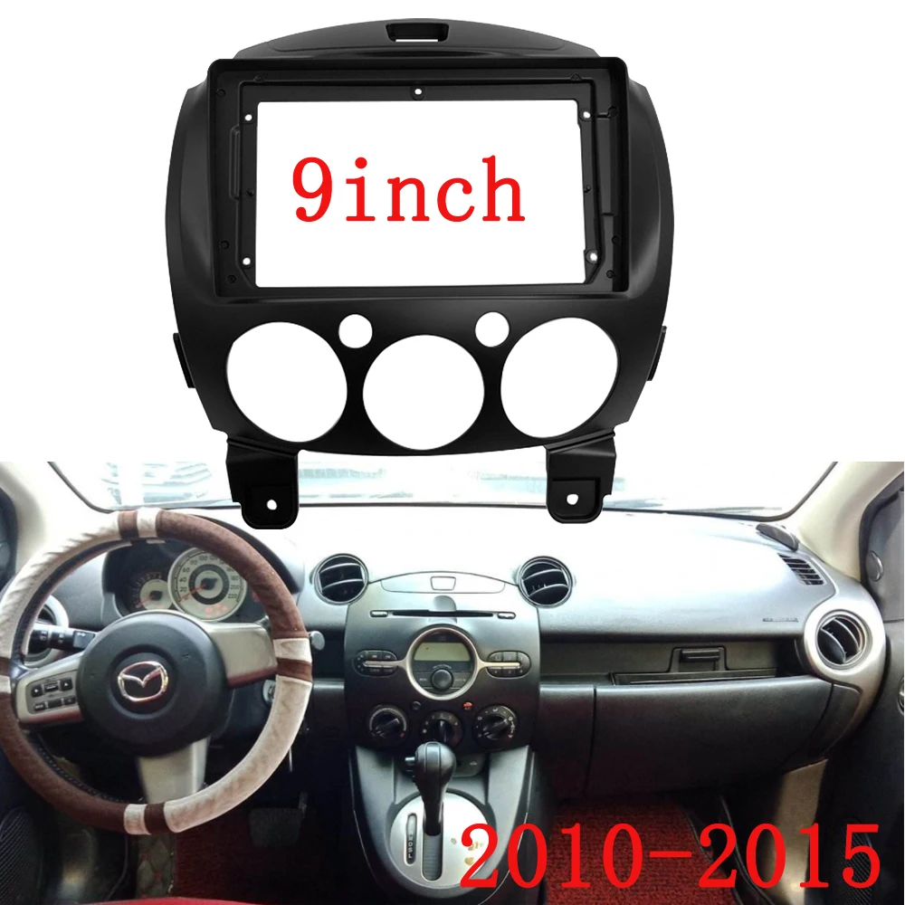 2DIN автомобильная стереосистема DVD-радио Fascia ДЛЯ Mazda 2 2010 панель аудиоплеера