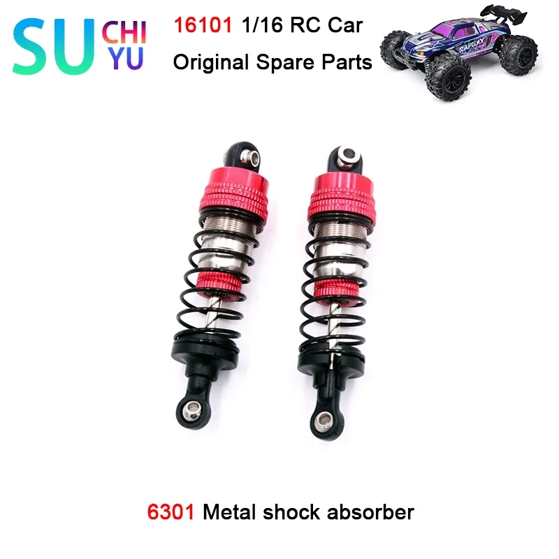

SCY 16101 1/16 RC Car Original Spare Parts 6301 Metal shock absorber