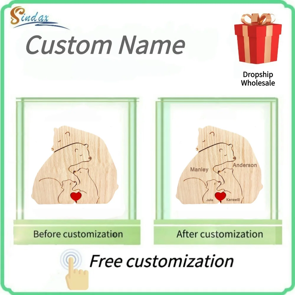 동물 가족 장식품 DIY 나무 조각 무료 각인, 맞춤형 이름 피규어, 집 곰 코끼리 퍼즐, 어머니의 생일 선물