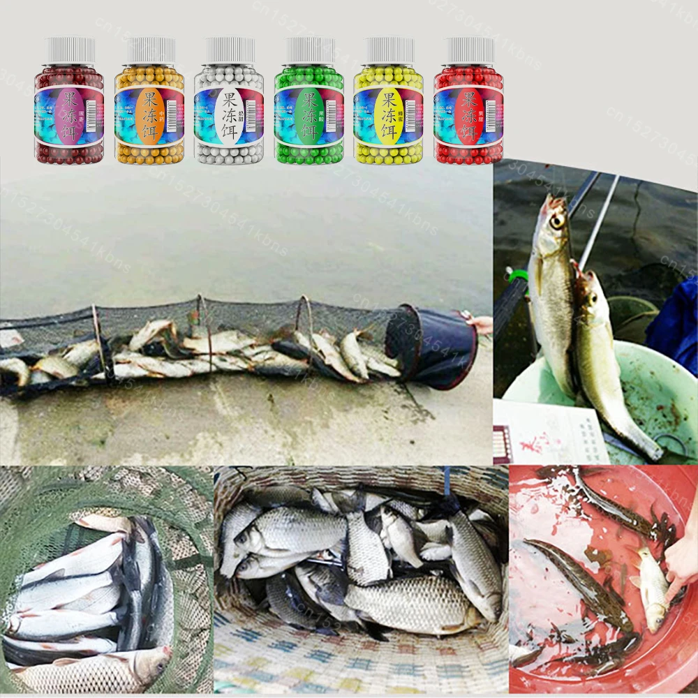 Soft Jelly Fishing Beads Bait 70G/bottle Carp Fishing Bead Bean Hook Pellet Boilies Tackle Beads Bait Fruity Bubble Ball