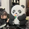40Cm Giant Panda Small Particles Series Assembly Puzzle Building Block Toy Children's Educational Difficult Gift Ornament 1