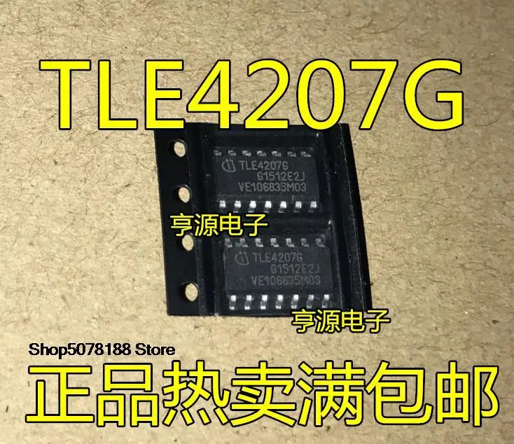 

10 шт. TLE4207 TLE4207G IC SOP оригинал