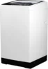 Small Portable Washer,Washing Machine for Household Use,Portable Washer 3.0 Cu.Ft.with 6 Cycles, Transparent Lid & LED Display 1