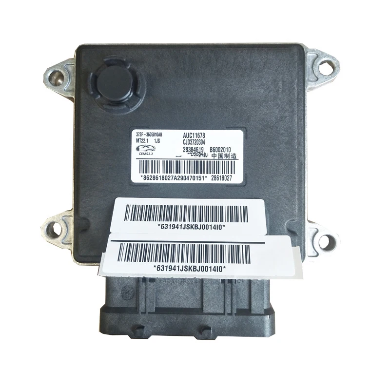 

ENGINE CONTROL UNIT FOR CHERY QQ ECU FOR QQ SWEET 372F-3605010AB