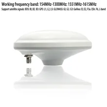 

High Quality Full-band High-precision External Antenna GNSS RTK GPS Waterproof High Precision GNSS RTK Antenna