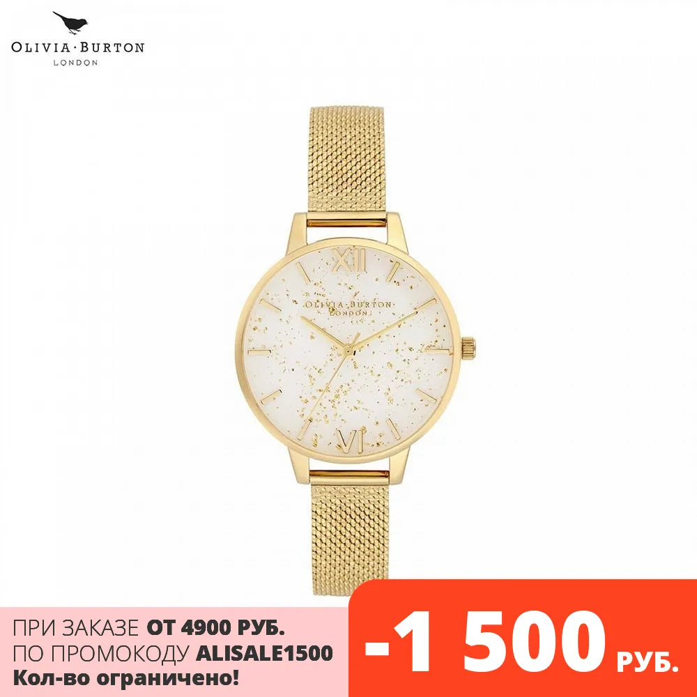 Наручные часы Olivia Burton OB16GD15 женские кварцевые на браслете |