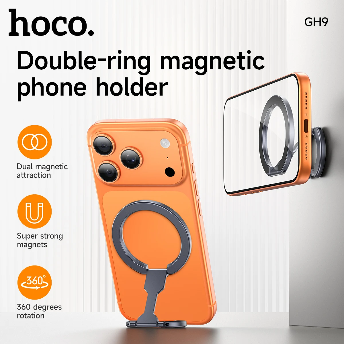 Magnetic Phone Ring Holder with Removable Grip and Kickstand - Mobile Phone Bracket