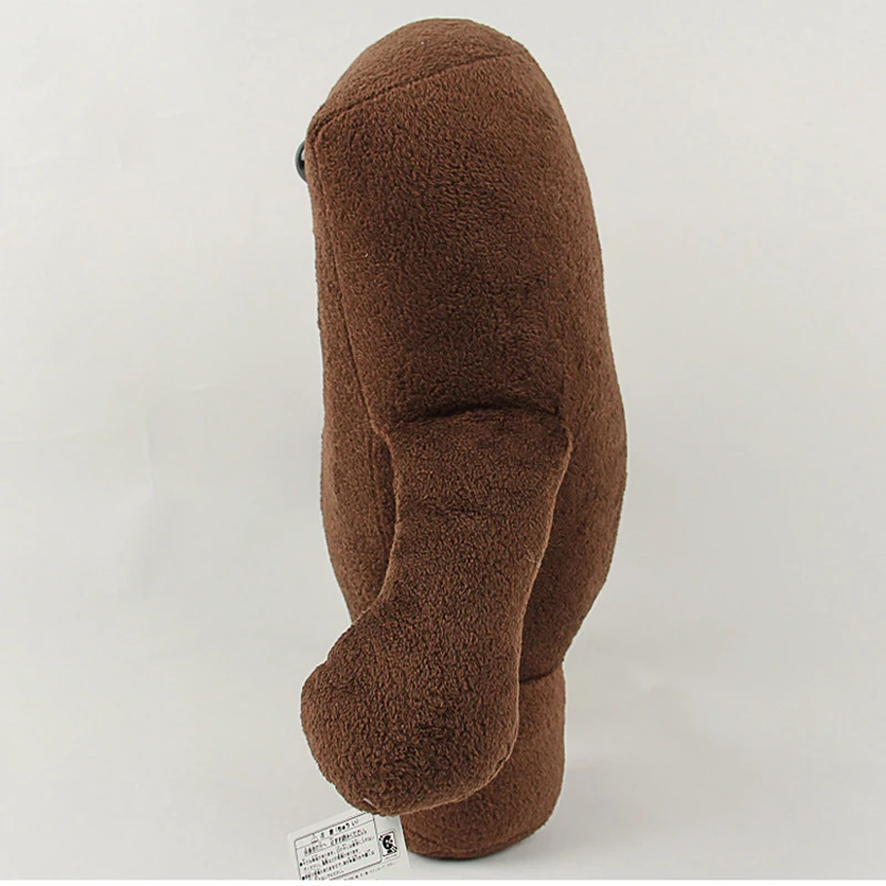 Domo Kun Plush Toy Image 4