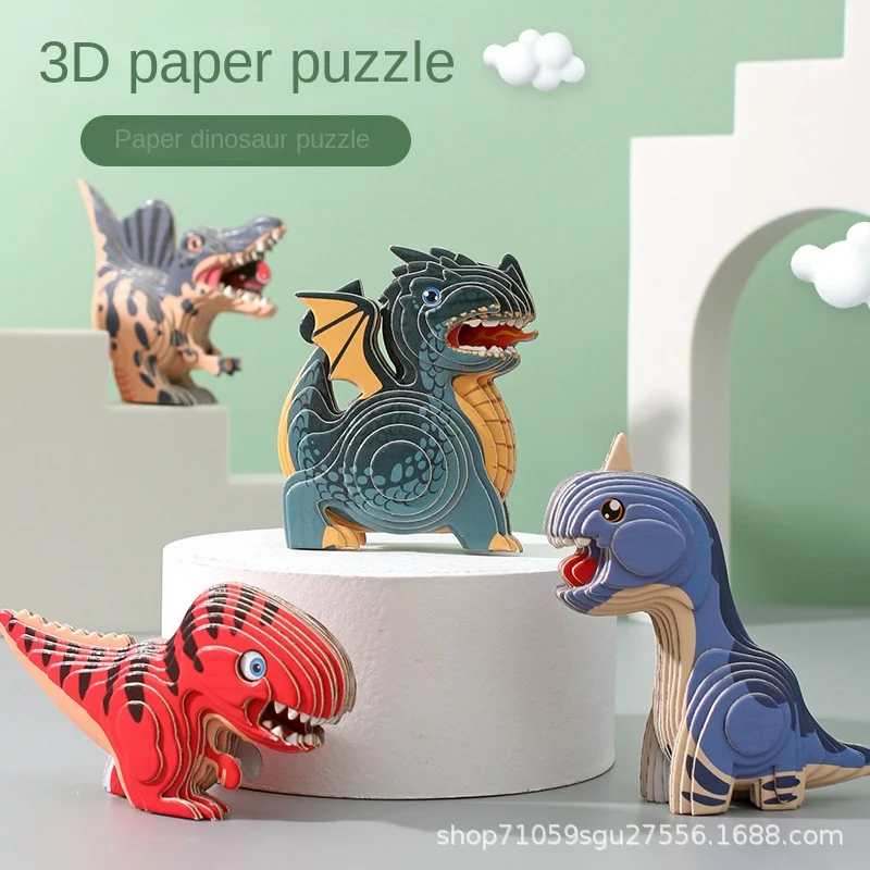 Children's Educational Toys Three dimensional Puzzle 3D Dinosaur Animal ...