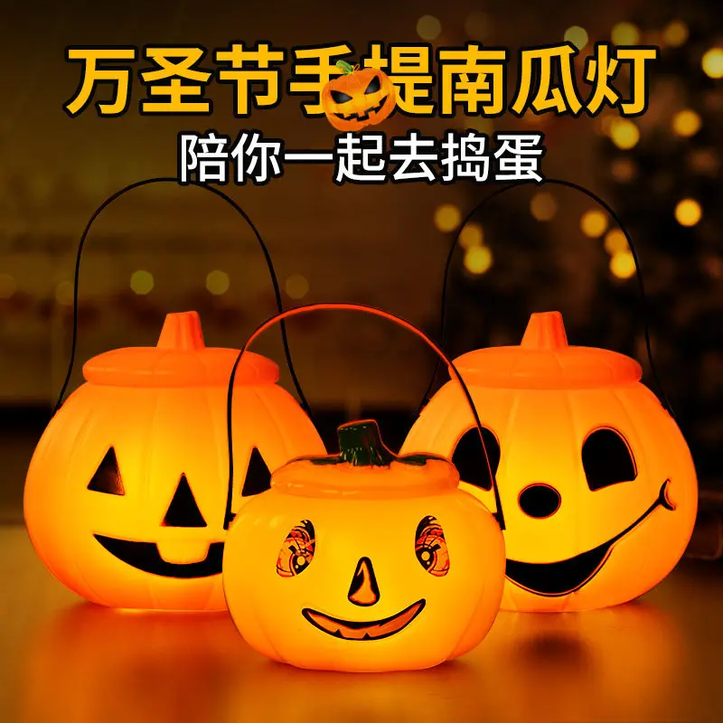 

Halloween Lantern, Pumpkin Lantern Basket, Prop Decoration, Pumpkin Bucket Bag
