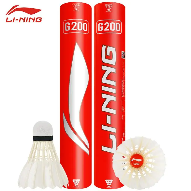 

New 12PCS Professional Badminton Balls G200 White Goose Feather Training Badminton Ball Shuttlecocks With Tube Balls Accessories