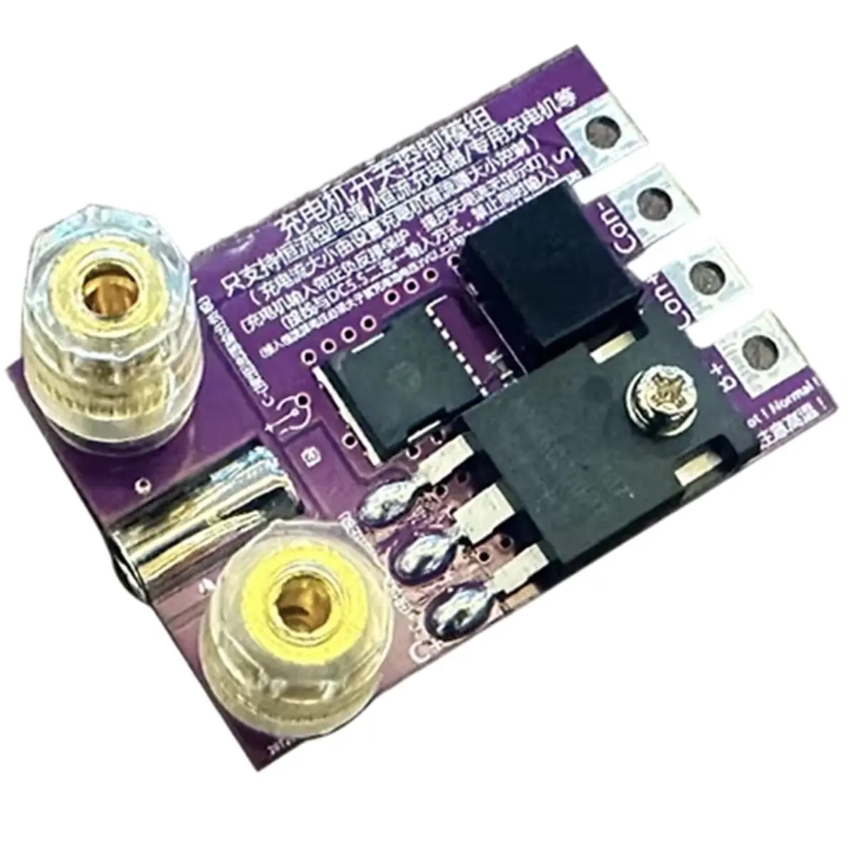 A72Z BW600 전자 부하 측정기 충전 제어 모듈 어댑터 최대 100V 20A DC5.5 인터페이스 및 배선 지원