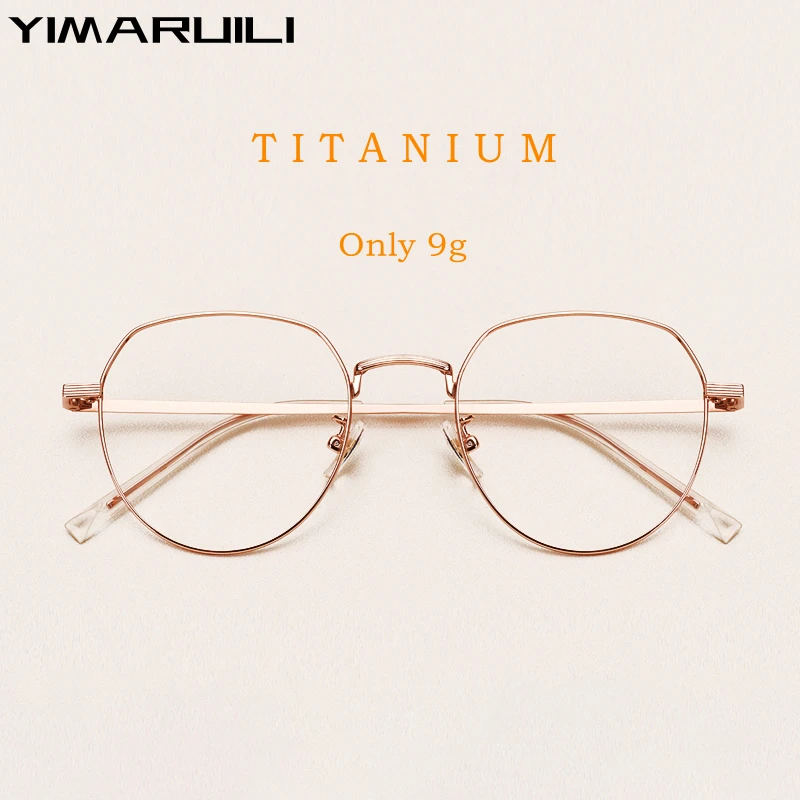 YIMARUILI Ultraleicht Retro Reinem Titan Blau Licht Blockieren Runde Myopie Brillen Männer Mode Optische Gläser Rahmen Frauen 1901