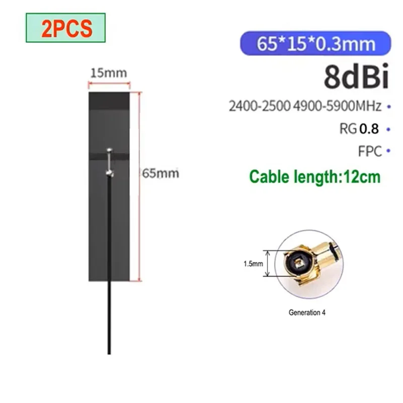 eoth 2pcs iot wifi Antenna 5.8 Ghz 2.4ghz Dual Band Built-in FPC soft board for Bluetooth PCB patch gain antenna generation 4