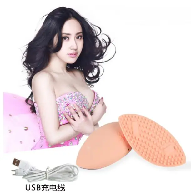 Increased electric massager chest care breast enhancement instrument meter chest massage breast amplifier gain