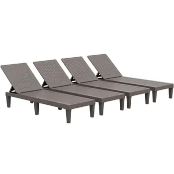 4-Piece Patio Chaise Lounge Set – Adjustable Waterproof Outdoor Chairs 1