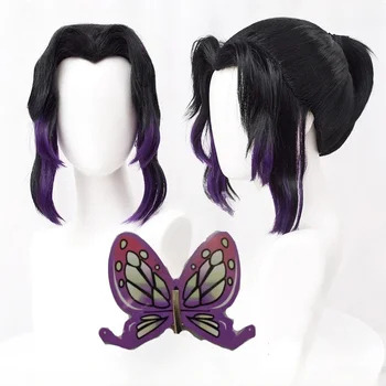 Parrucca Sintetica Anime Kochou Shinobu, Nero Viola Sfumato, con Coda di Cavallo, Parrucca Cosplay Resistente al Calore per Halloween