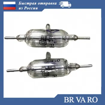 Изображение товара 0