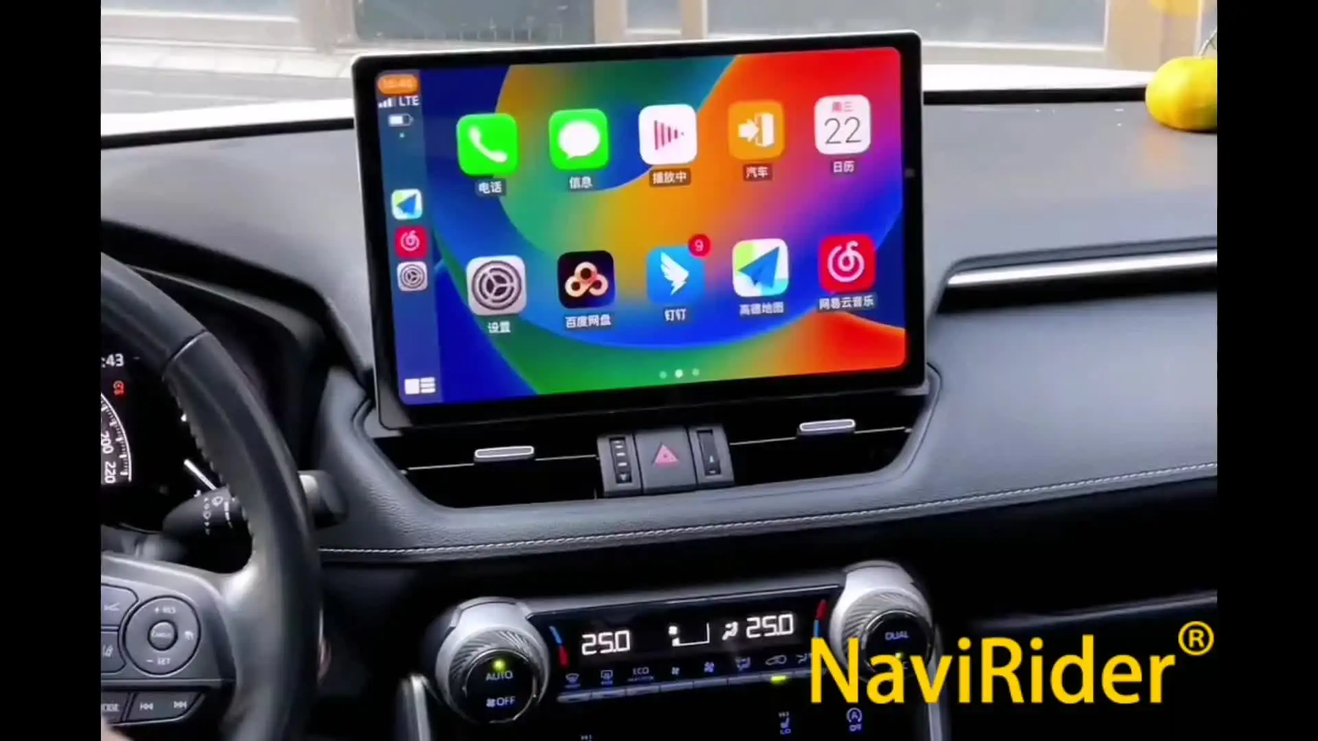 13 3-дюймовый автомобильный мультимедийный плеер Android 14 для Toyota Rav4 RAV-4 Rav 4 2018 2019 2020