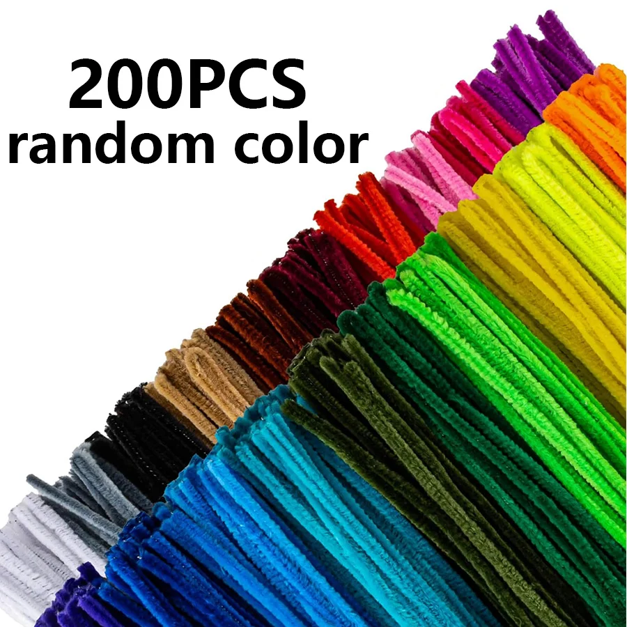 200pcs
