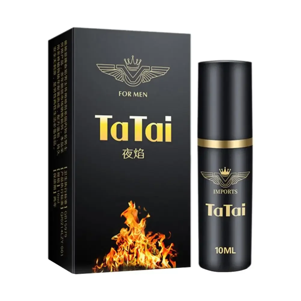 HeartCaptor Men's Intimate Endurance Spray 10ml Premium Formula for Enhanced Intimacy - Details 1