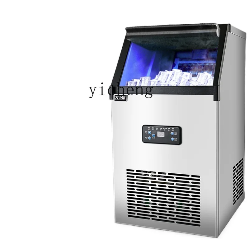XL ice machine commercial large automatic milk tea shop bar small split square ice machine