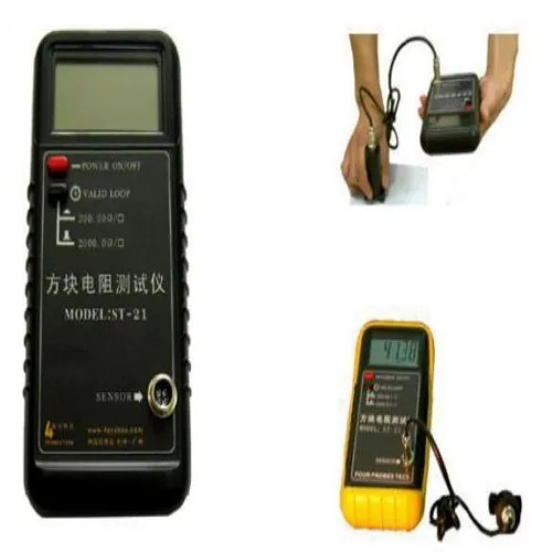 Smartfilm busbar resistance tester package
