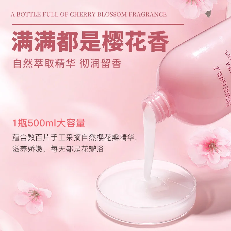Sakura Shower Gel Body Wash Hydrating Moisturising Nourishing Cleansing Women Cherry Blossom Fragrance Tender Whitening Body 젤 body wash
