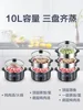 Midea Electric Steamer Multi -functional Home Automatic Power -off Stainless Steel Three -layer Large Capacity Steamer Cooker 2