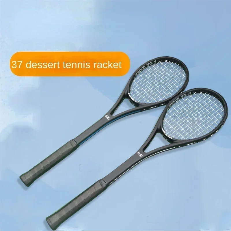 Carbon Fiber Tennis Racket, 37 Dessert, Face, Professional Trainer, Single Player, Improve Hitting Accuracy