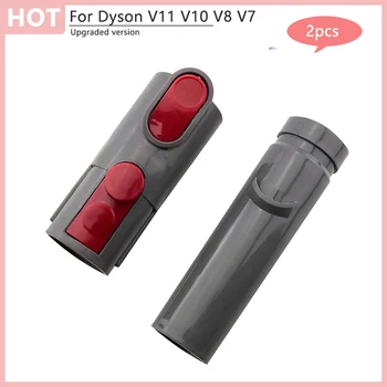다이슨 V15, V12, V11, V10, V8, V7, V6 와 호환 가능한 부착 어댑터, 초대형 진공 청소기, 범용 도구 어댑터 변환기