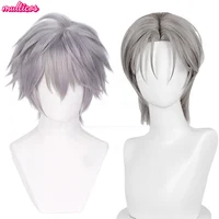 Jusqu'à la perruque de Cosplay Alien Stage Cosplay argent gris résistant à la chaleur cheveux spectacle de scène conique-con noël Halloween Anime perruques 1