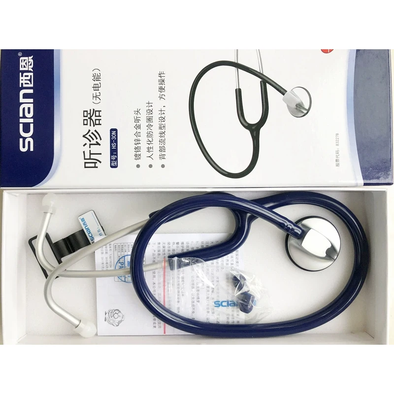 Scian 30N Professional Multifunctional Medical Health Cardiology Stethoscope Universal Medical Stethoscopes Fetal Heart nurses