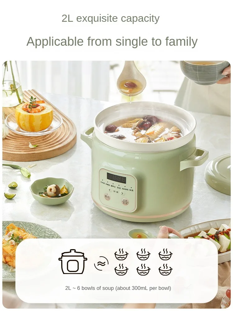 220V 1.5L 2L Electric Stewing Pot Ceramic Household Slow Stewer for Soup / Dessert / Porridge Food Cooking Pot Electric Cooker 5