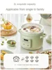 220V 1.5L 2L Electric Stewing Pot Ceramic Household Slow Stewer for Soup / Dessert / Porridge Food Cooking Pot Electric Cooker 5