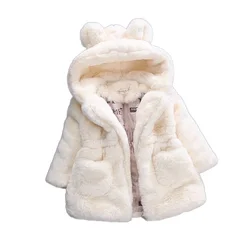 Manteau en Fourrure pour Petite Fille, Veste Chaude pour l'Hiver, Vêtement Rembourré en Laine et Fourrée, Capuche avec Grandes Oreilles, Coton Matelassé pour Bébé 