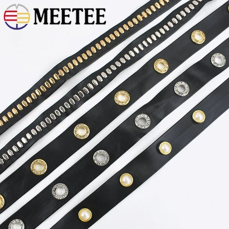 Meetee PU 가죽 로프 아일렛 밴드, 리벳 벨트, 리본 레이스 트림, DIY 바느질 펑크 의류 신발 가방 소재 액세서리, 2 m, 5 m, 10m