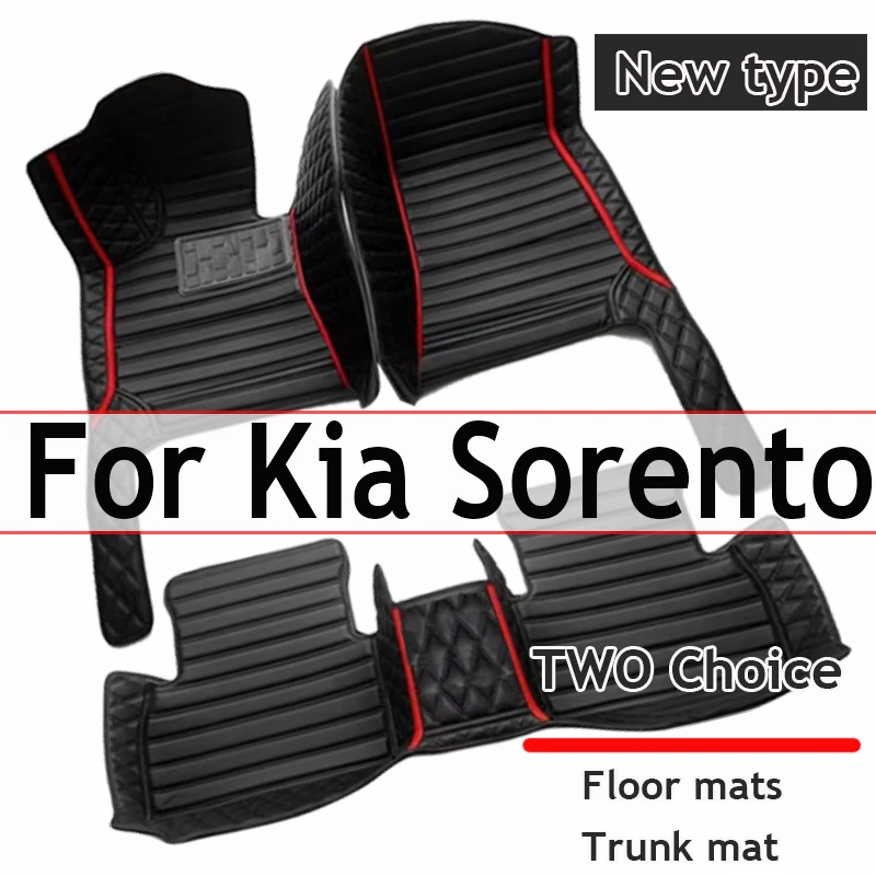 

Автомобильные коврики для Kia Sorento (пять сидений) 2006 2007 2008, индивидуальные автомобильные накладки на ножки, задняя крышка, аксессуары для интерьера