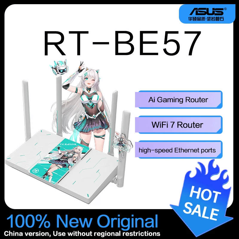 ASUS RT-BE57 TUF Gaming Router WiFi7 2.5G Port Gaming Wireless
