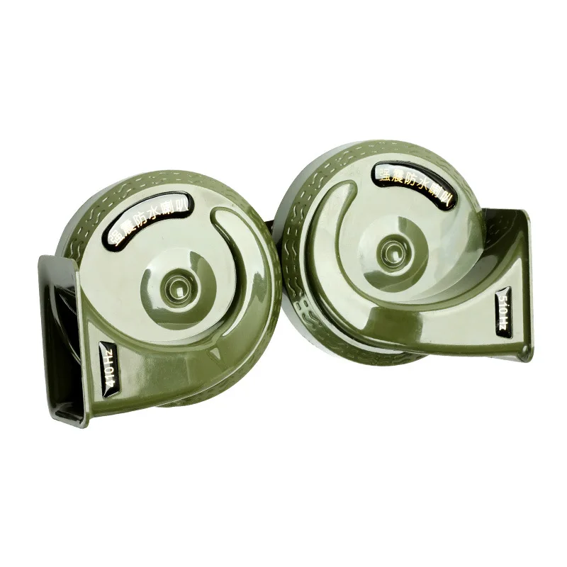 Motorcycle Electric Horn 30W 12V
