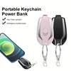 Mini Keychain Emergency Charging Treasure; Small Portable Portable Power Supply For Devices With An iPhone/Type-C Interface 2