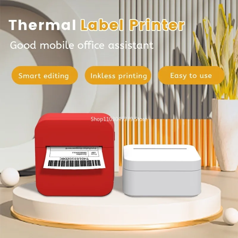 

Household Multi-Function Mini Label Thermal Printer Bluetooth Handheld Small Self-Adhesive Printer