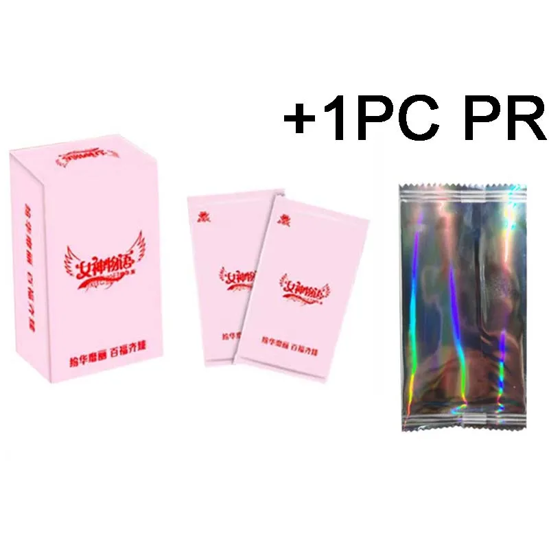 1BOX 1PR