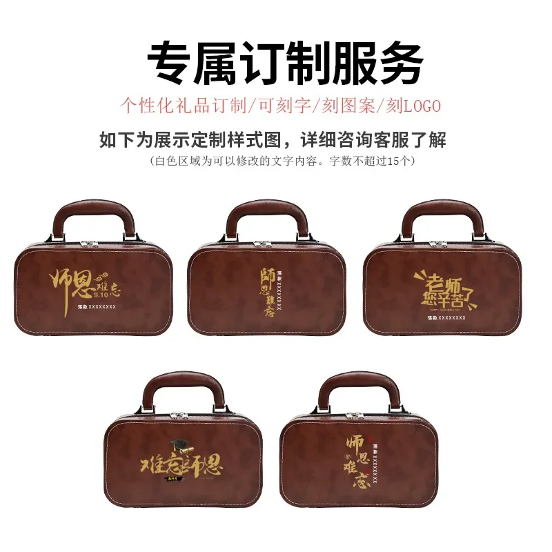 Travel Tea Set Portable Ceramic Kung Fu Outdoor Quick Cup Business Companion Gift Antique Charm Gift