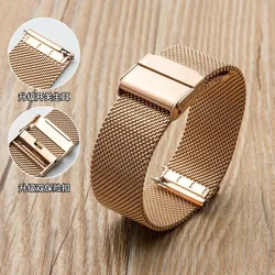 Universal Stainless Steel Mesh Watch Strap - Quick Release Metal Bracelet - 22mm (Rose Gold)