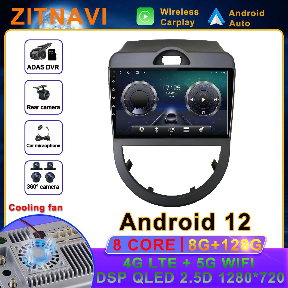 9 Inch Android 12 For Kia Soul 2010 2013 Car Radio Video SWC AHD WIFI